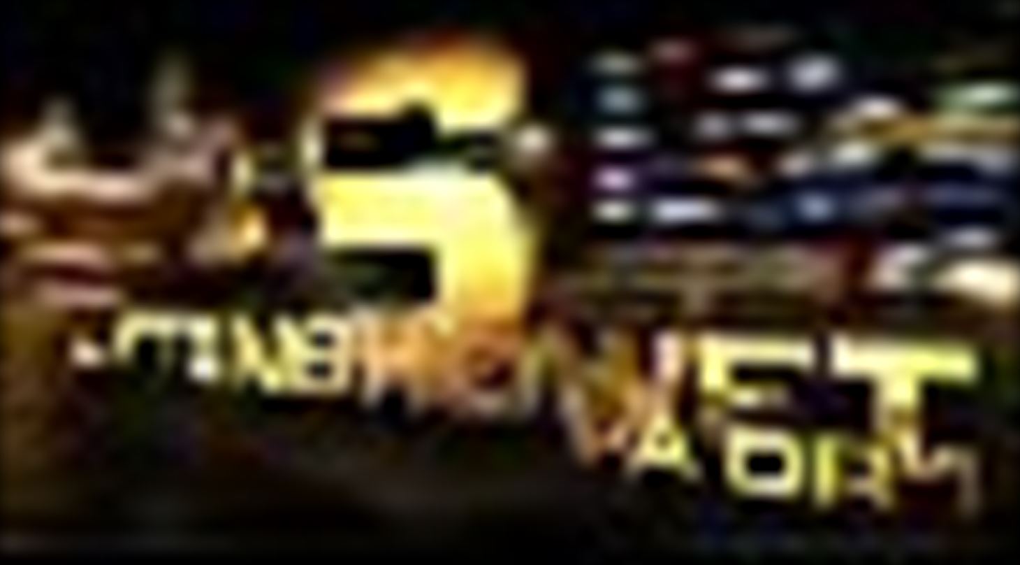 Aftenshowet - logo